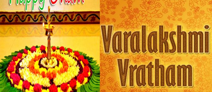 Varamahalakshmi Vratha/Onam